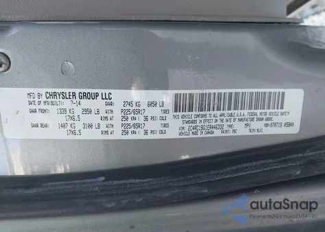 2014 Chrysler Town & Country Touring из США, поврежденный, VIN 2C4RC1BG1ER446332